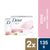 Dove Beauty Bar Soap Pink 135g (Bundle of 2)
