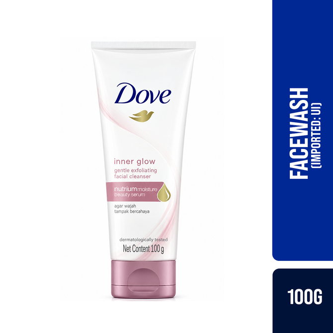 Dove Inner Glow Gentle Exfoliating Facial Cleanser (Imported )(UI) 100g