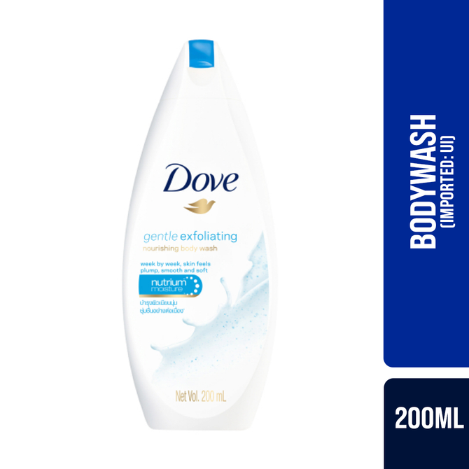 Dove Body Wash Gentle Exfoliating(Imported )(UI) 200ml