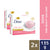 Dove Beauty Bar Soap Pink 135g (Bundle of 2)