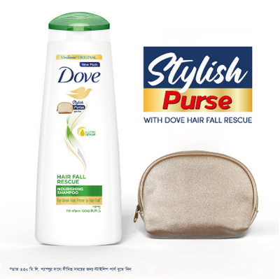 Dove Shampoo Hairfall Rescue 330ml Stylish Purse Free