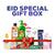Eid Special Gift Box