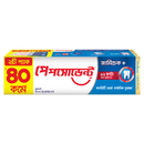 Pepsodent Toothpaste Germi-Check 85g (Twin Pack 2X85g)