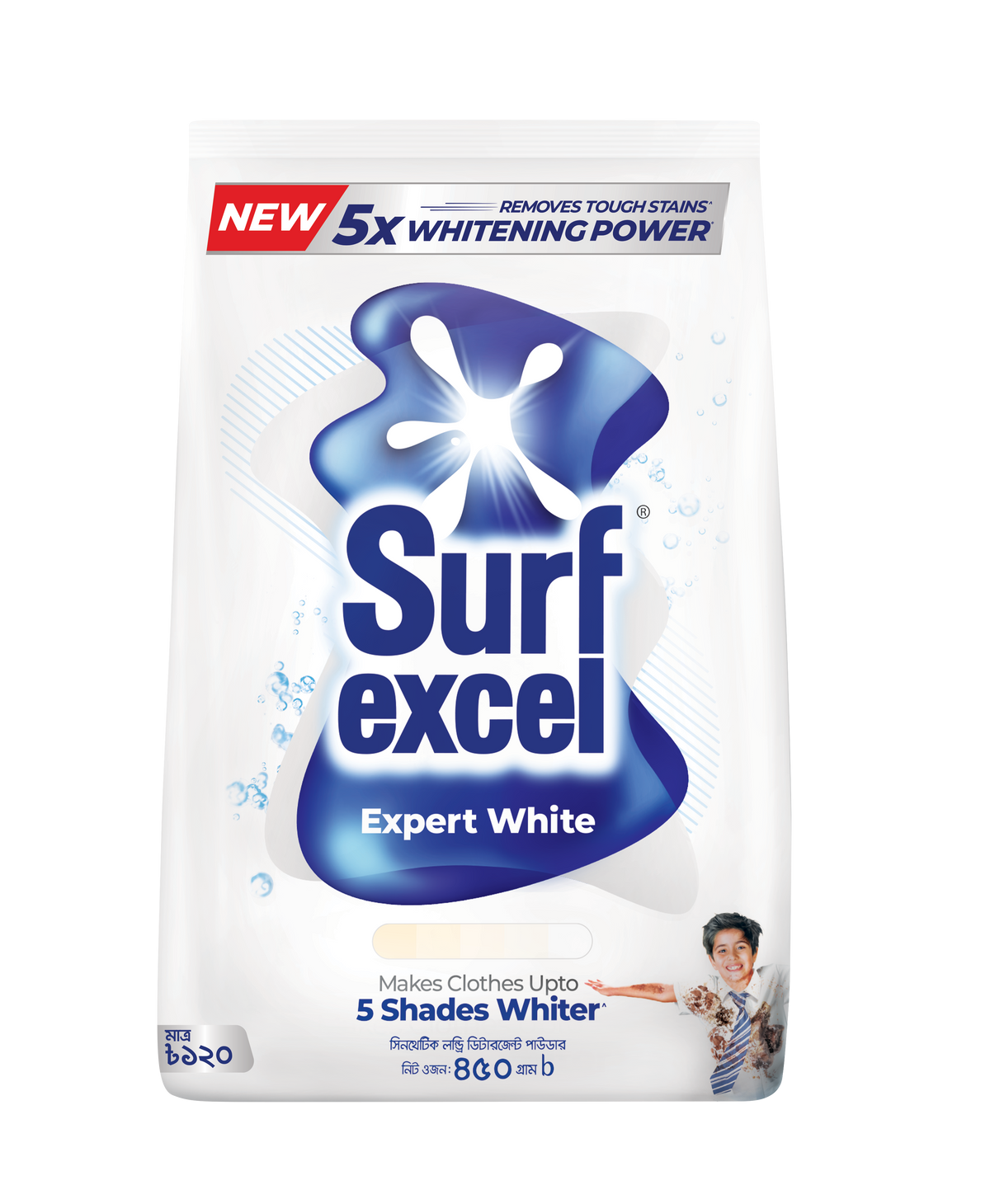 Surf Excel Expert White Synthetic Laundry Detergent Powder 450g