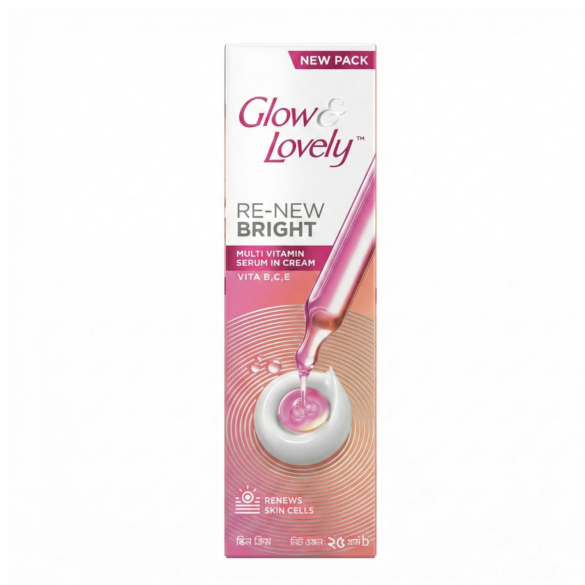 Glow & Lovely Re-New Bright Multivitamin Serum In Cream 25g