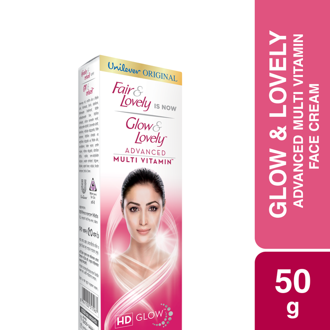Glow & Lovely Face Cream Advanced Multivitamin 50g