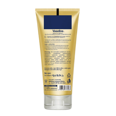 Vaseline Gluta-Hya Flawless Glow Serum in Gel 70ml