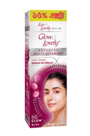 Glow & Lovely Face Cream Advanced Multivitamin 27g