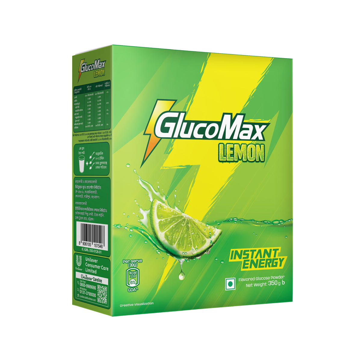 GlucoMax Lemon 350g BIB (Powder Drink)