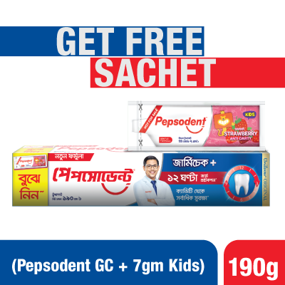 Pepsodent Toothpaste Germicheck 190g With 7gm Kids Strawberry Toothpaste Free