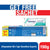 Pepsodent Toothpaste Germicheck 190g With 7gm Sensitive Expert Professional Free