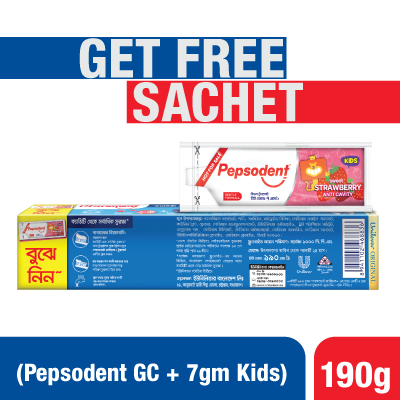 Pepsodent Toothpaste Germicheck 190g With 7gm Kids Strawberry Toothpaste Free