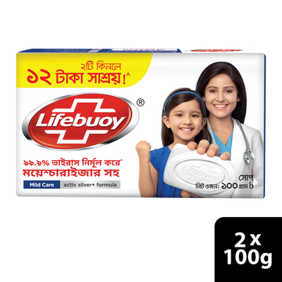 Lifebuoy Skin Cleansing Soap Bar Care 100g Combo Pack 2pcs