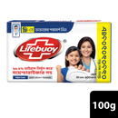 Lifebuoy Skin Cleansing Soap Bar Care 100g