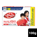 Lifebuoy Skin Cleansing Soap Bar Total 100g