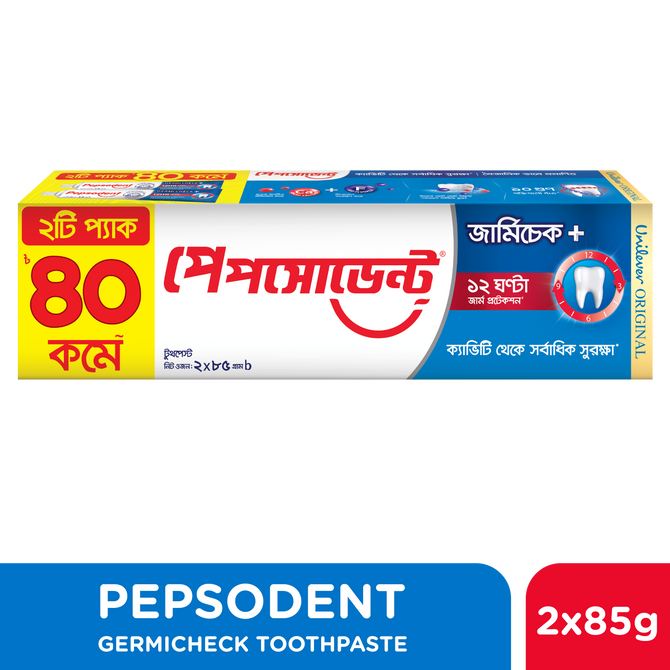 Pepsodent Toothpaste Germi-Check 85g (Twin Pack 2X85g)