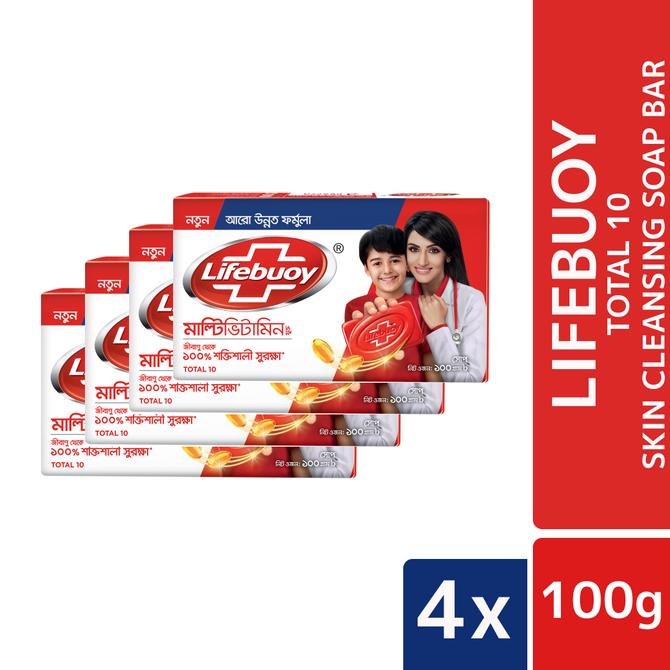 Lifebuoy Skin Cleansing Soap Bar Total 100g (Bundle of 4)