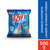Rin Advanced Synthetic Laundry Detergent Powder 500g