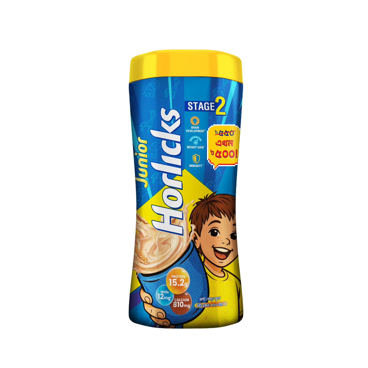 Junior Horlicks Health and Nutrition Drink Stage-2 Jar 500g (Powder Drink)