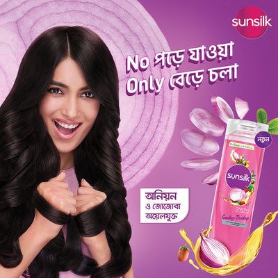 Sunsilk Shampoo Onion & Jojoba Oil 375ml