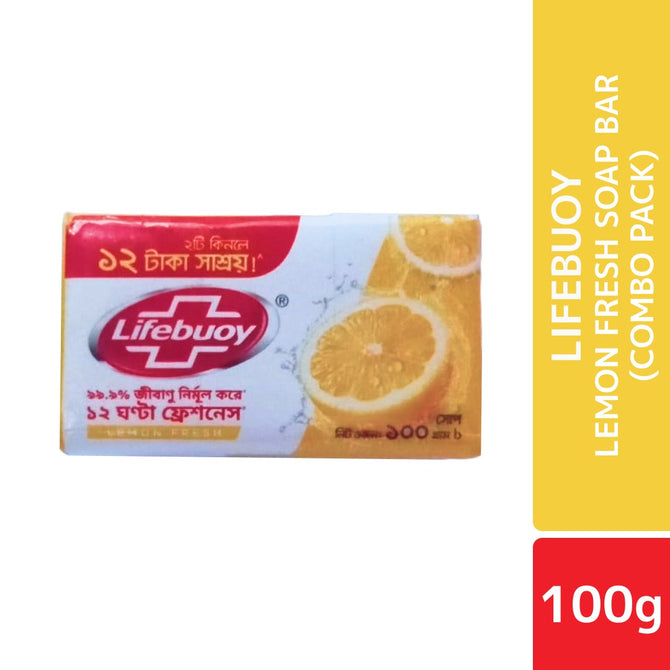 Lifebuoy Skin Cleansing Soap Bar Lemon Fresh 100g Combo Pack 2pcs