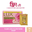 Lux Soap Bar Flaw Less Glow 90g (Free 2pcs Hair Oil Mini Pack)