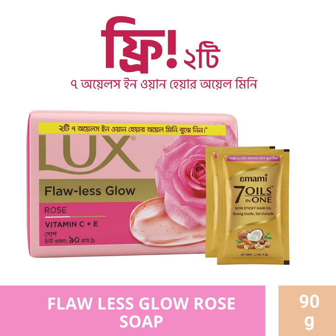 Lux Soap Bar Flaw Less Glow 90g (Free 2pcs Hair Oil Mini Pack)