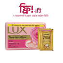Lux Soap Bar Flaw Less Glow 90g (Free 2pcs Hair Oil Mini Pack)