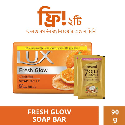 Lux Soap Bar Fresh Glow Tangerine & Vitamin C + E 90g (Free 2pcs Hair Oil Mini Pack)