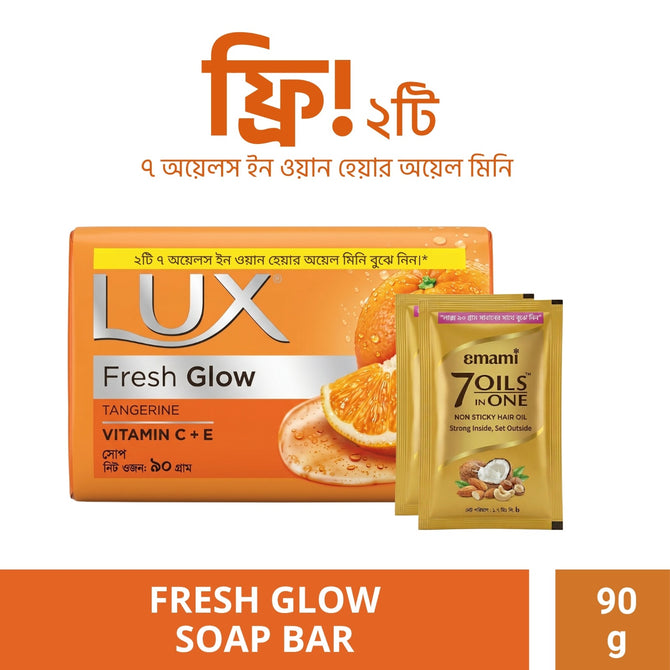 Lux Soap Bar Fresh Glow Tangerine & Vitamin C + E 90g (Free 2pcs Hair Oil Mini Pack)