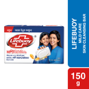 Lifebuoy Skin Cleansing Soap Bar Care 150g