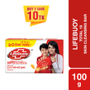 Lifebuoy Skin Cleansing Soap Bar Total 100g Combo Pack 2pcs