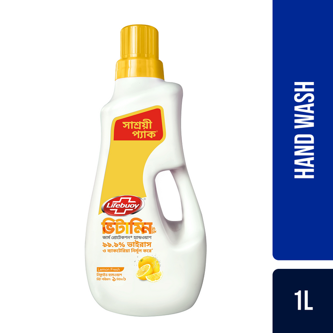 Lifebuoy Handwash (Soap) Lemon Fresh Bottle 1L
