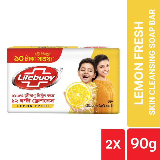 Lifebuoy Skin Cleansing Soap Bar Lemon Fresh 90g Combo Pack 2pcs