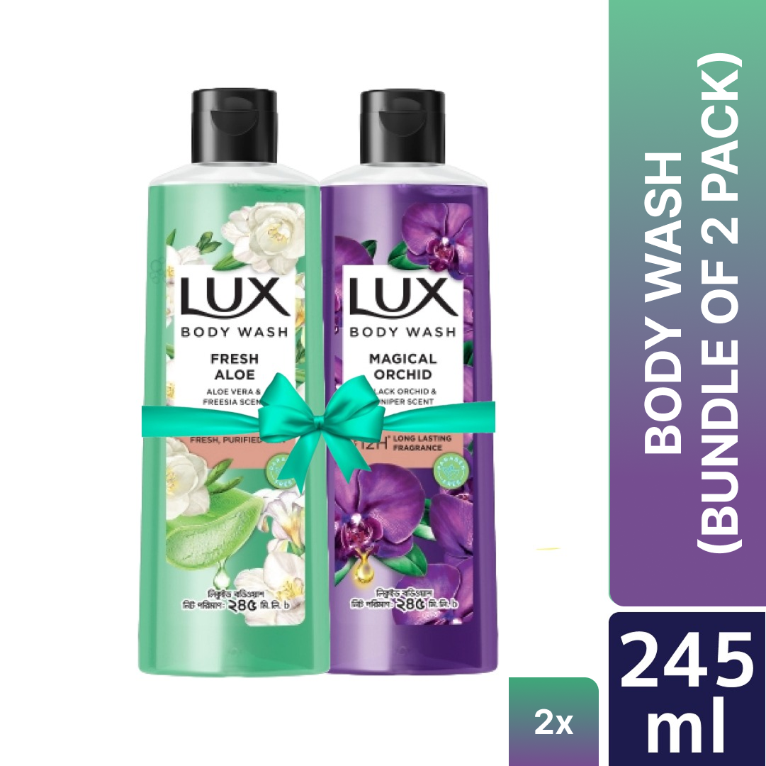 Lux Body Wash Freesia Scent & Aloe Vera & Black Orchid 245ml Combo Pack