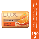 Lux Soap Bar Fresh Glow Tangerine & Vitamin C + E 150g
