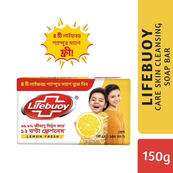 Lifebuoy Soap Bar Lemon Fresh 150g With 4pcs Mini Shampoo Free