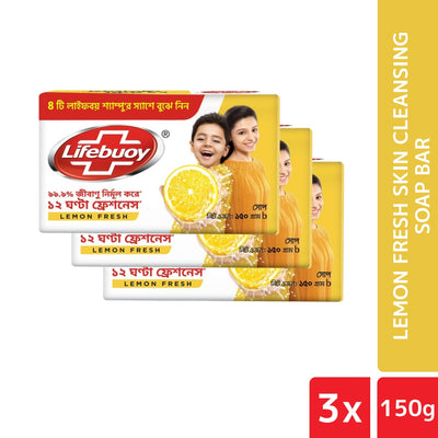 Lifebuoy Skin Cleansing Soap Bar Lemon Fresh 150g (Bundle of 3)