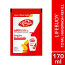 Lifebuoy Handwash (Soap) Total Refill 170ml