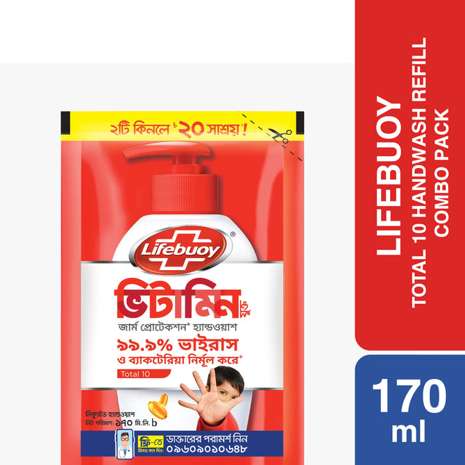 Lifebuoy Handwash (Soap) Total Refill 170ml Combo Pack 2pcs