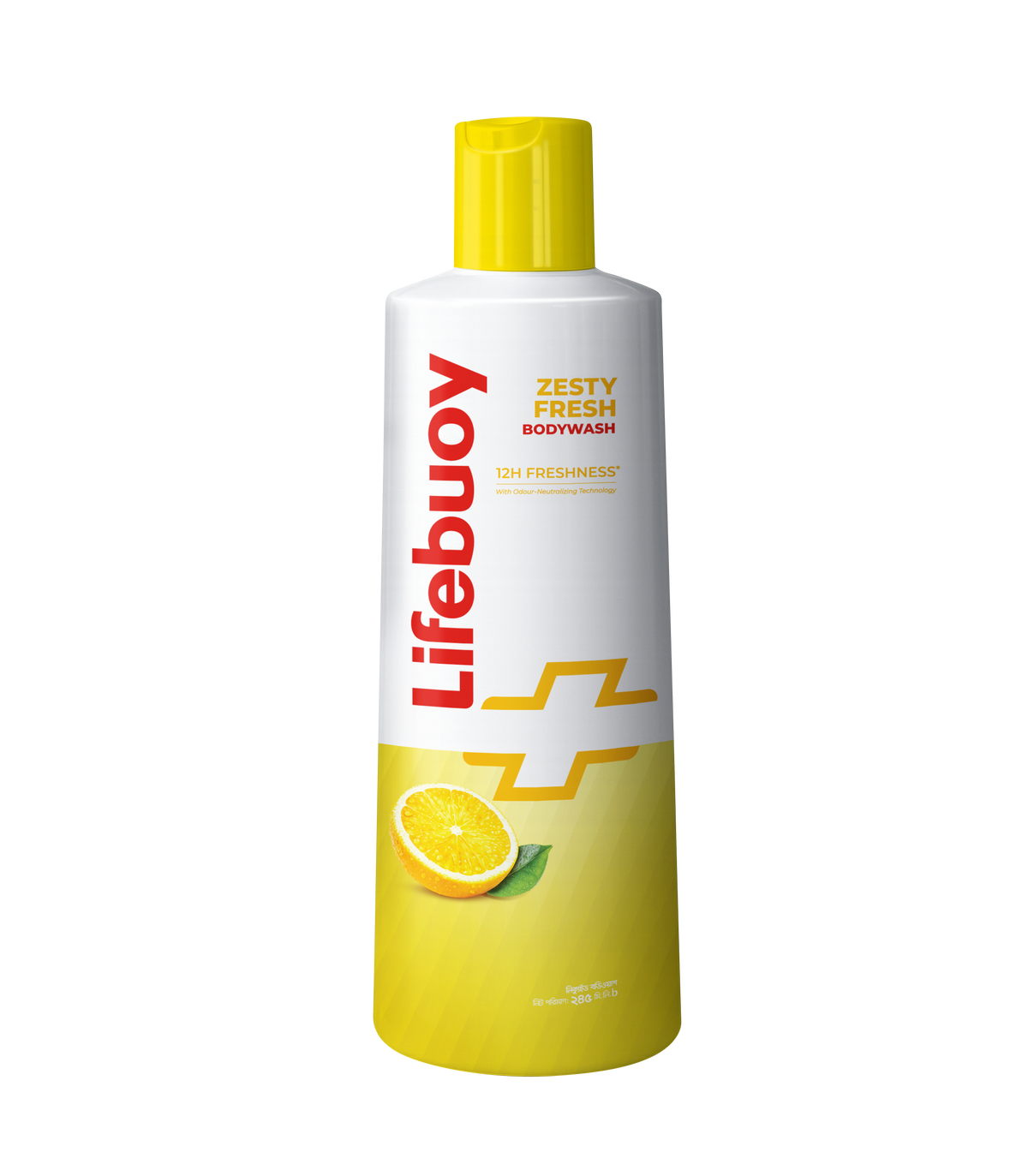 Lifebuoy Body Wash Zesty Fresh 245ml