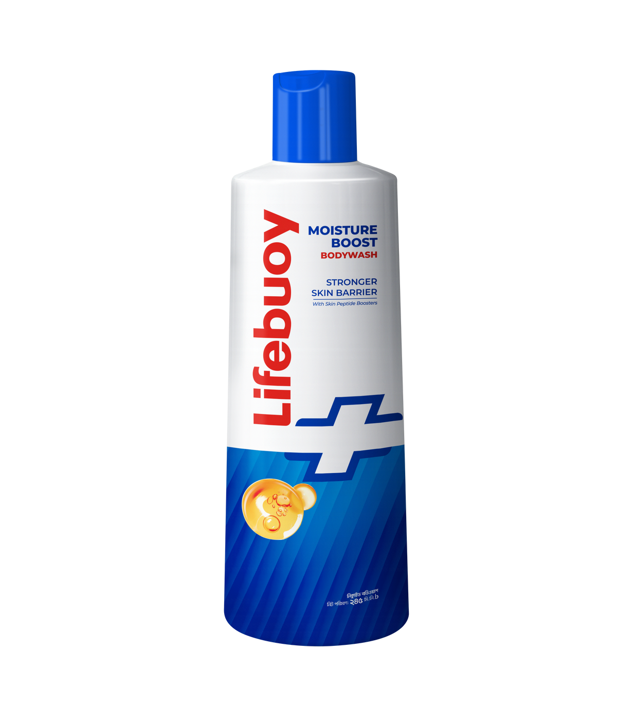 Lifebuoy Moisture Boost Bodywash 245ml