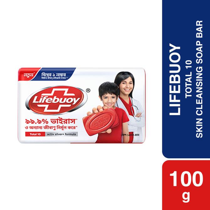 Lifebuoy Skin Cleansing Soap Bar Total 100g