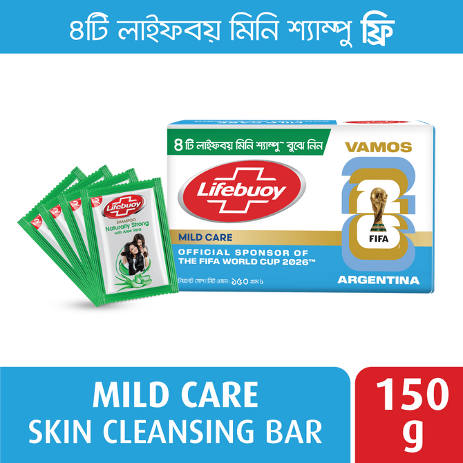 Lifebuoy Skin Cleansing Soap Bar Care 150g With 4pcs Mini Shampoo Free