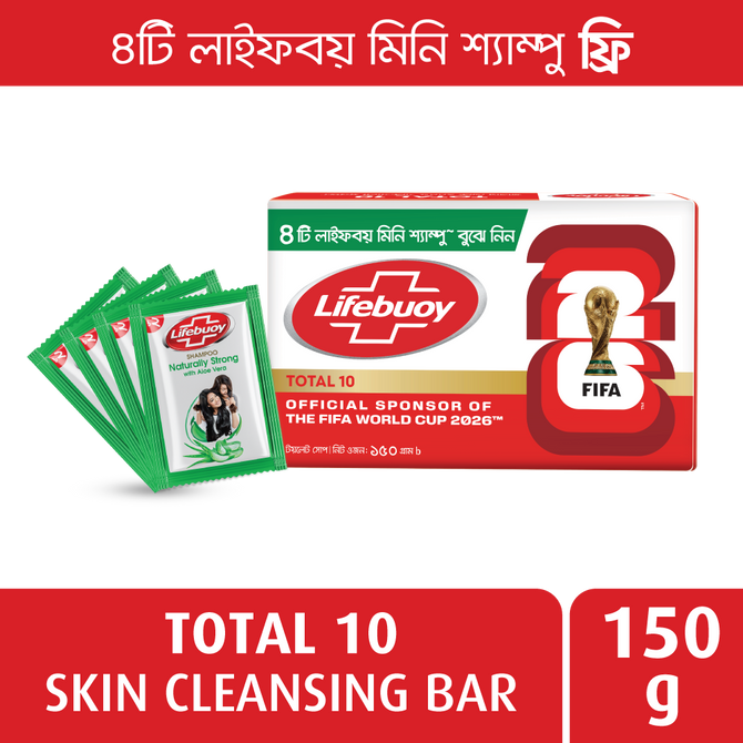 Lifebuoy Skin Cleansing Soap Bar Total 150g With 4pcs Mini Shampoo Free