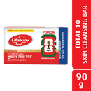 Lifebuoy Skin Cleansing Soap Bar Total 90g (FIFA World Cup)