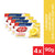 Lifebuoy Skin Cleansing Soap Bar Lemon Fresh 90g (Bundle of 4)