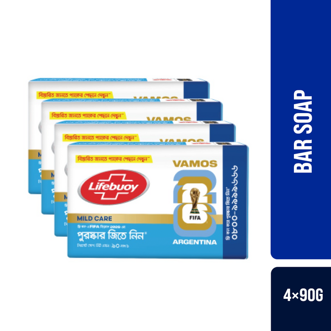 Lifebuoy Skin Cleansing Bar Soap Care 90g (Bundle of 4)
