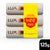 Lux Soap Bar Velvet Glow 100g 3pcs Multipack
