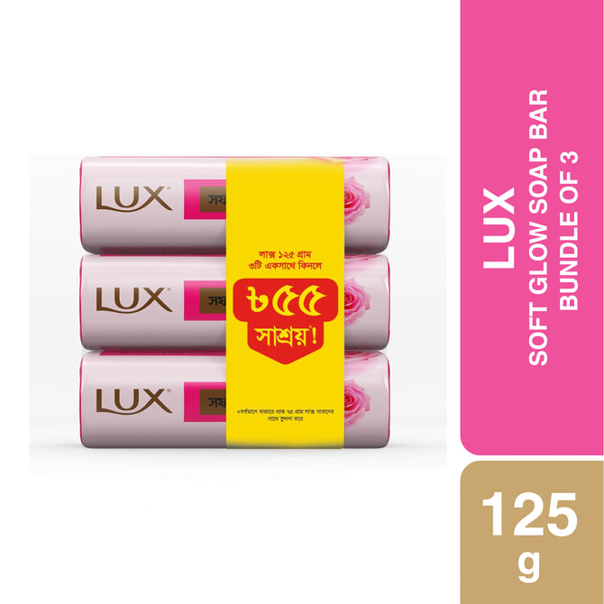 Lux Soap Bar Soft Glow 125g 3pcs Multipack